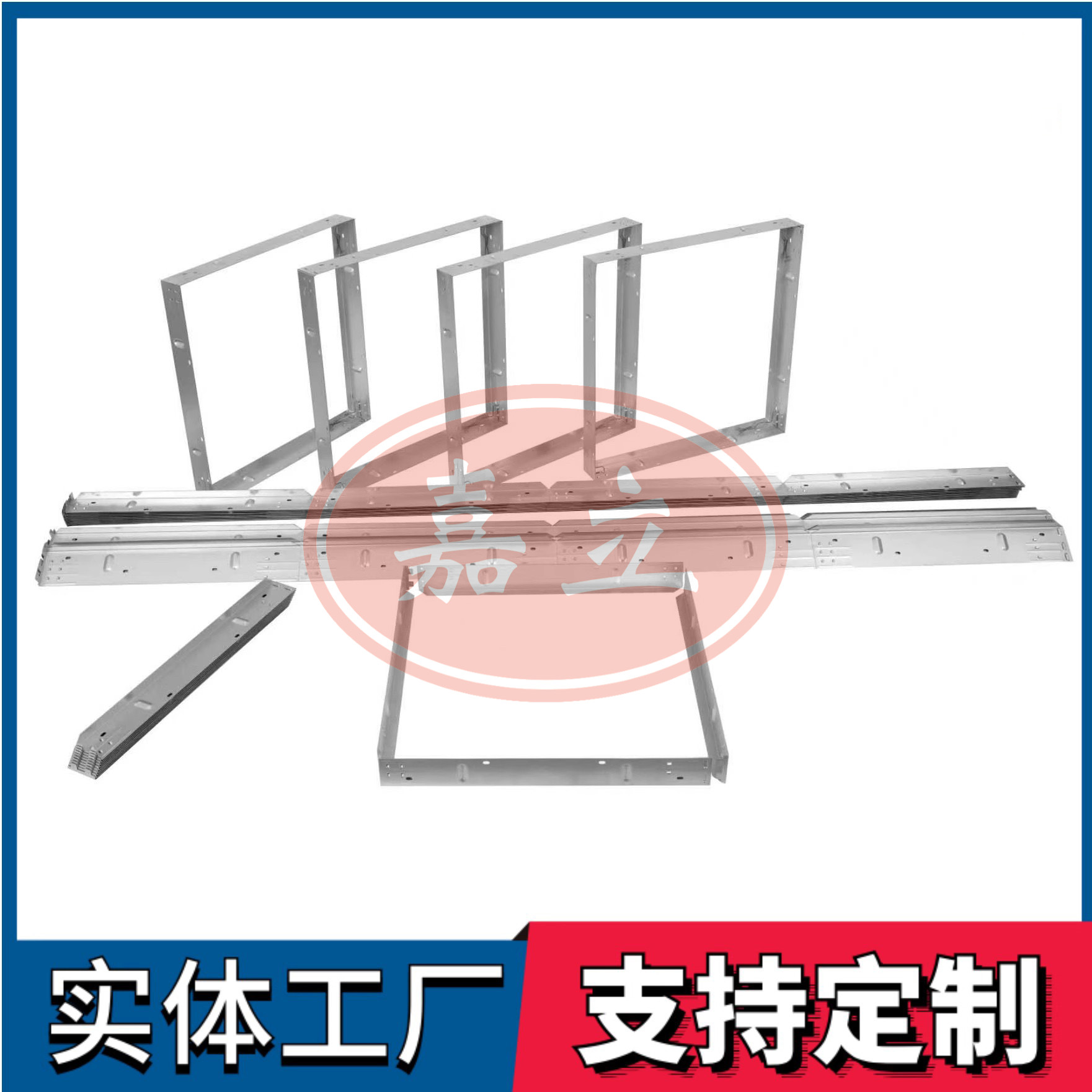 阜龙乡过滤器安装固定框架